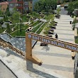 Şehit Eren Bülbül Parkı