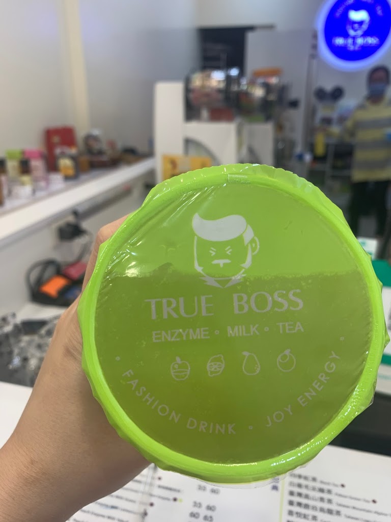 醋頭家 True Boss 內壢長春店 的照片