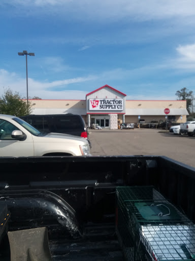 Home Improvement Store «Tractor Supply Co.», reviews and photos, 13440 US 49, Gulfport, MS 39503, USA
