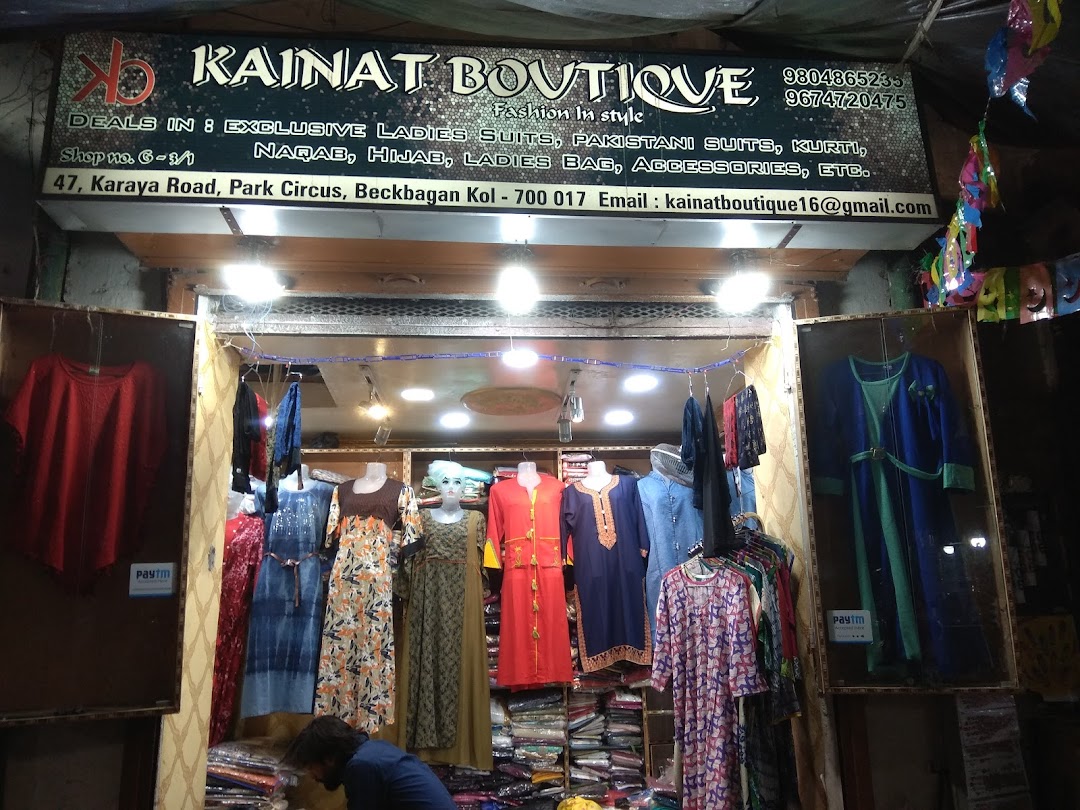 Kainat boutique