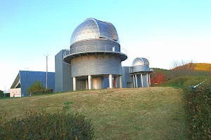 Prefectural Gunma Observatory image