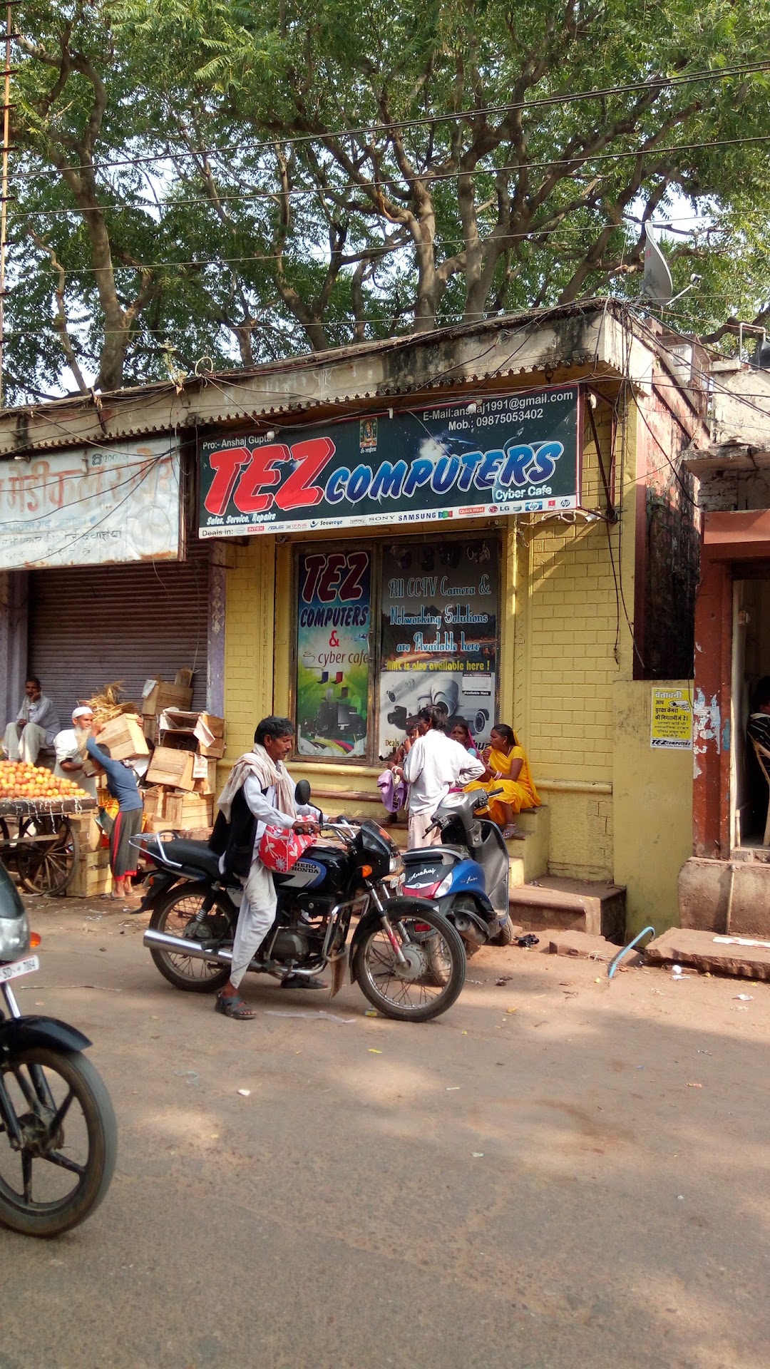 Tez Computer