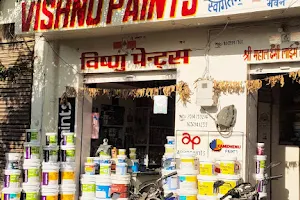 VISHNU PAINTS JALORE - Best Paint, Wall Paper Shop, Asian Paint Shop, Hardware Shop image