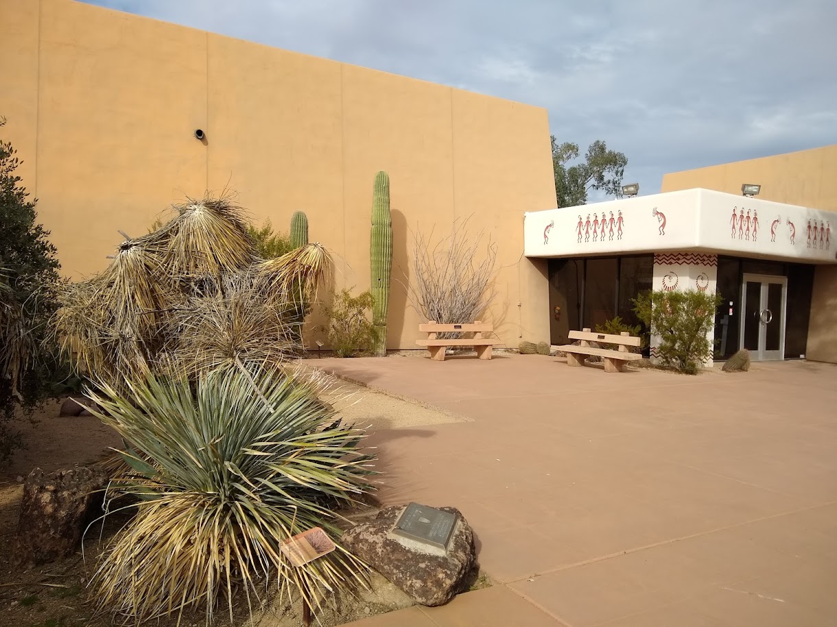 S'edav Va'aki Museum (formerly Pueblo Grande Museum)