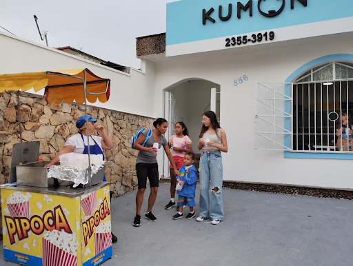 Logo da empresa - Kumon SBC - Nova Petrópolis