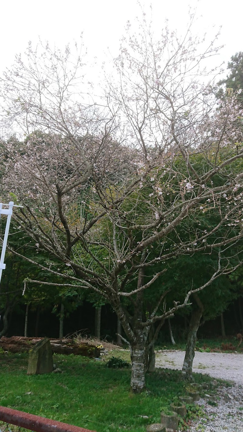 藤原町坂本 コミュニティー消防センター