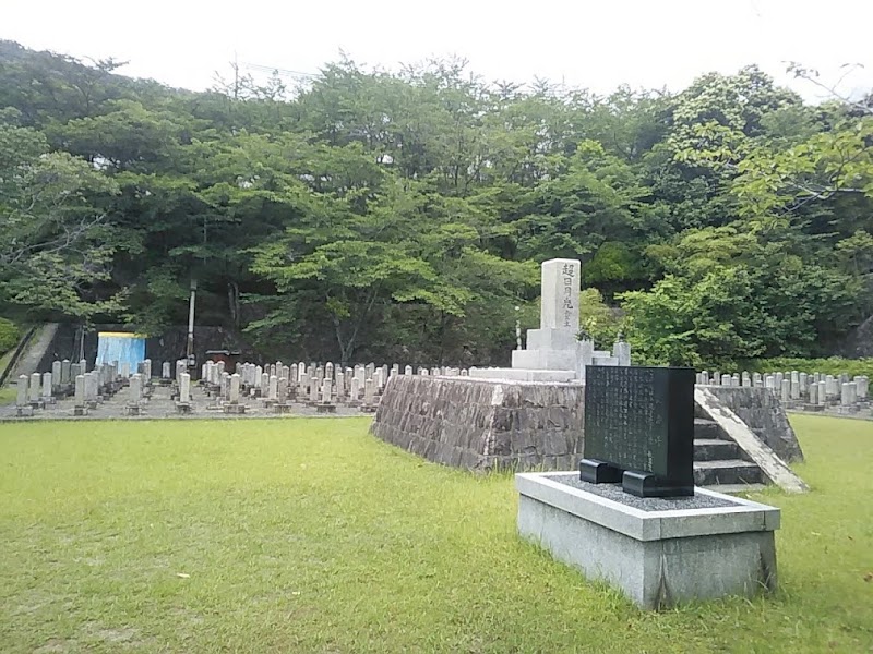 旧大津陸軍墓地