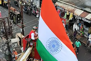 Tiranga Chowk image