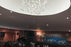 Kantipur Restaurant image