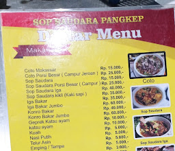 sop saudara pangkep ( khas makassar ) photo