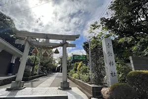 Koyurugi Shrine image