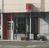 ディール