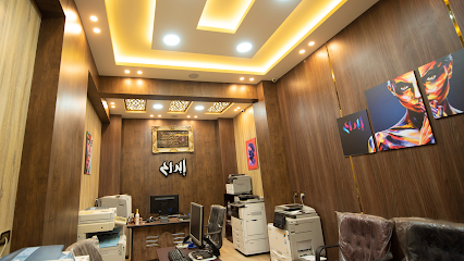 Ebda3 Center - ابداع سنتر