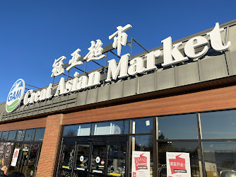 Great Asian Market Saskatoon West Store