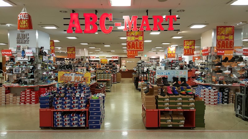 ABC-MARTホームズ新山下店