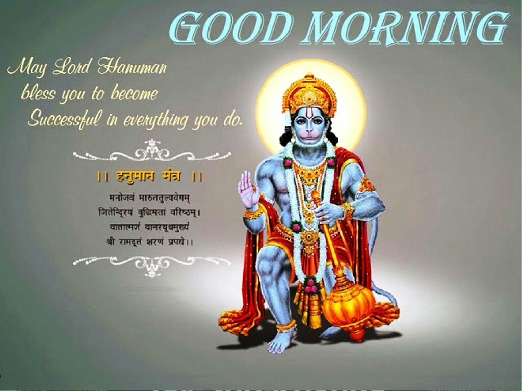 बालाजी का मदिर, किशनगज, सेवक, हंसराज