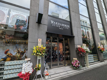 Warhammer Store & Cafe Tokyo