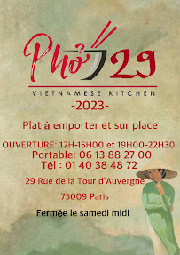 Photos du propriétaire du Restaurant vietnamien Pho 29 à Paris - n°13