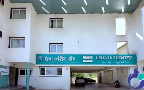 Usha Nursing Home - Laparoscopic/IVF Centre/Best Gynaecologist Clinic in Anand image