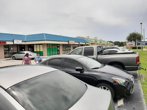Supermarket «Port St Lucie Oriental Supermarket», reviews and photos, 8707 US-1, Port St Lucie, FL 34952, USA
