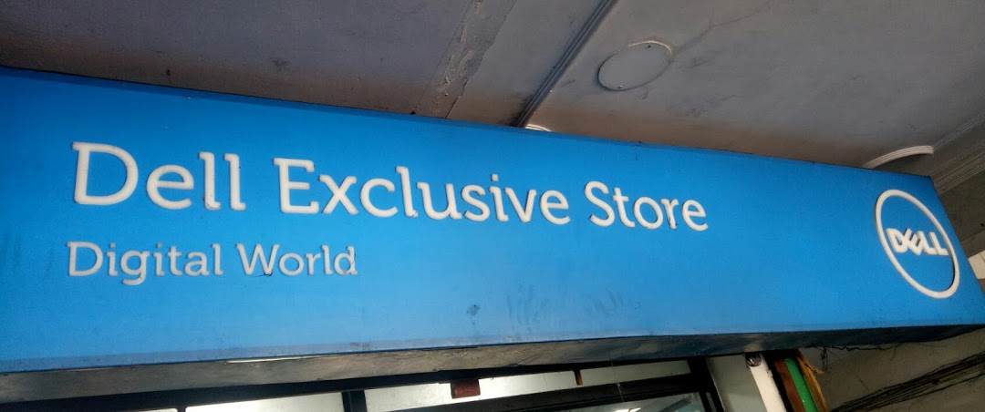 Dell Exclusive Store - Milap Chowk, Jalandhar
