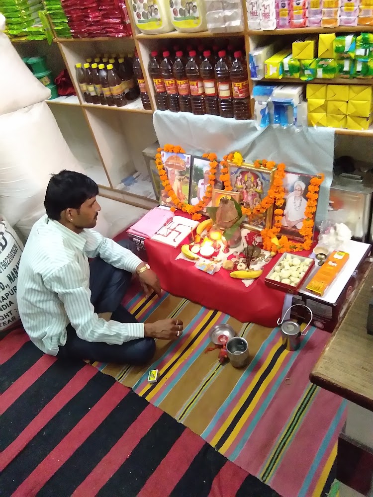 supermarket image