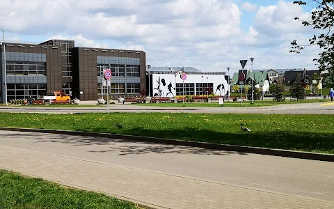 Salaspils Sports Hall image