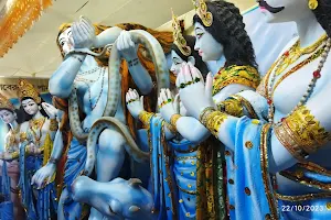 Hakimpur Sikderbari Durga Puja image
