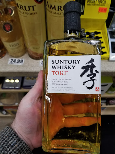 Wine Store «Red Wagon Wine Shoppe», reviews and photos, 1613 Livernois Rd, Troy, MI 48083, USA