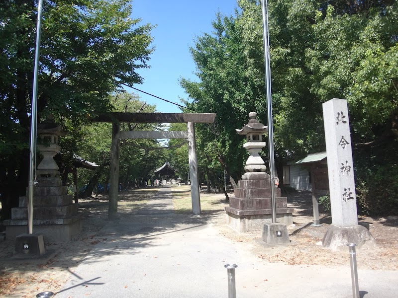 北今神社