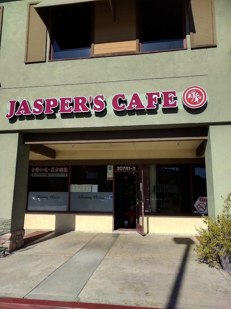 Jasper's Cafe 91789