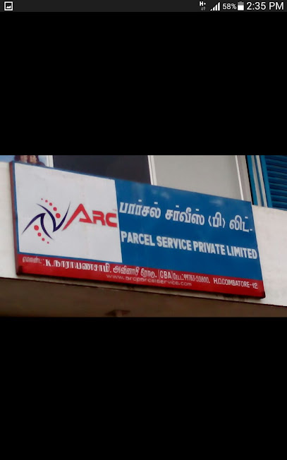 A R C PARCEL SERVICE PRIVATE LIMITED