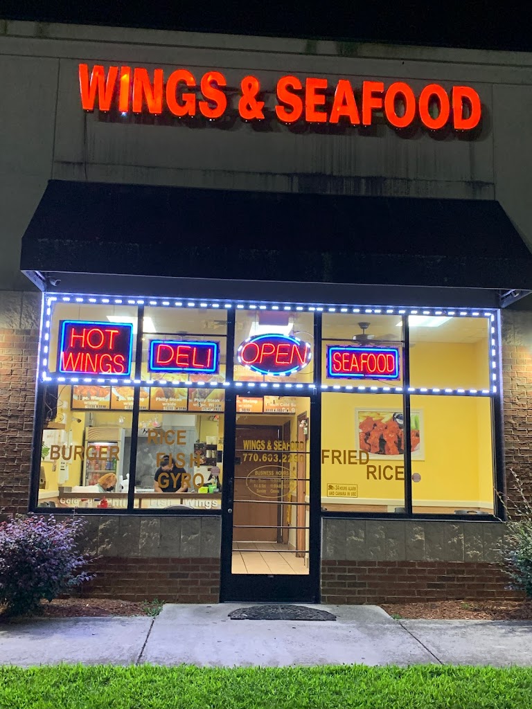 Wings & Seafood Jonesboro 30236