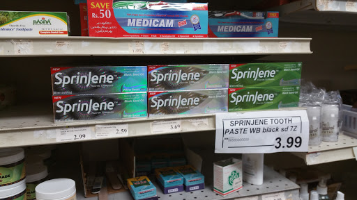 Supermarket «Halalco Supermarket», reviews and photos, 155 Hillwood Ave, Falls Church, VA 22046, USA