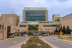 North Memorial Health - Robbinsdale Hospital image