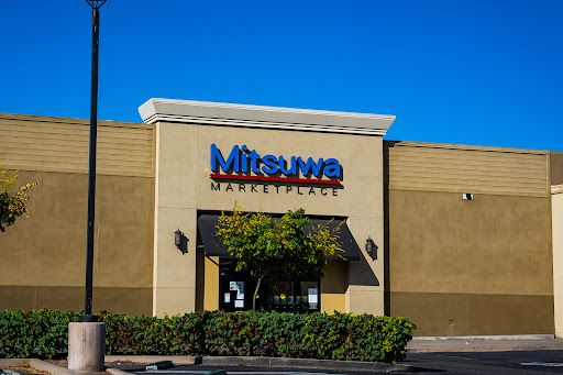 Mitsuwa Marketplace - Irvine