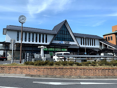 手原駅