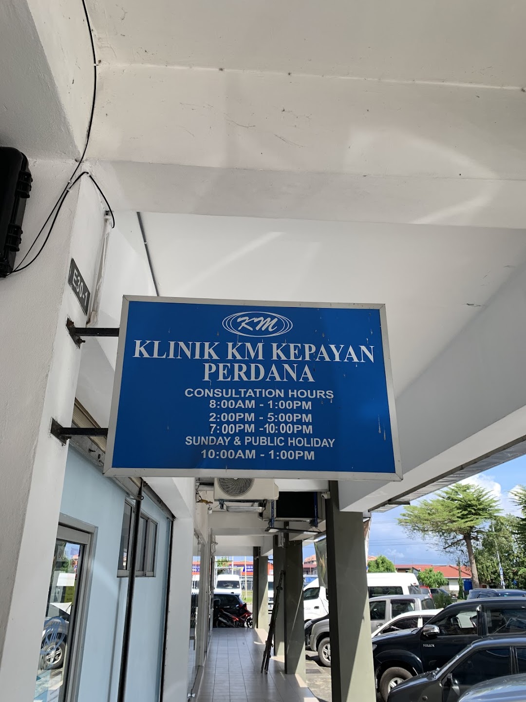 Lintas klinik kissey My HealthCare