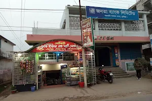 Kotbari Coffee House & Party Center image