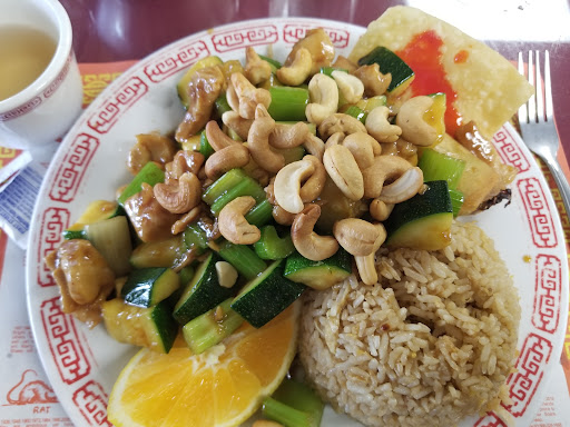 Wonderful Chinese Restaurant image