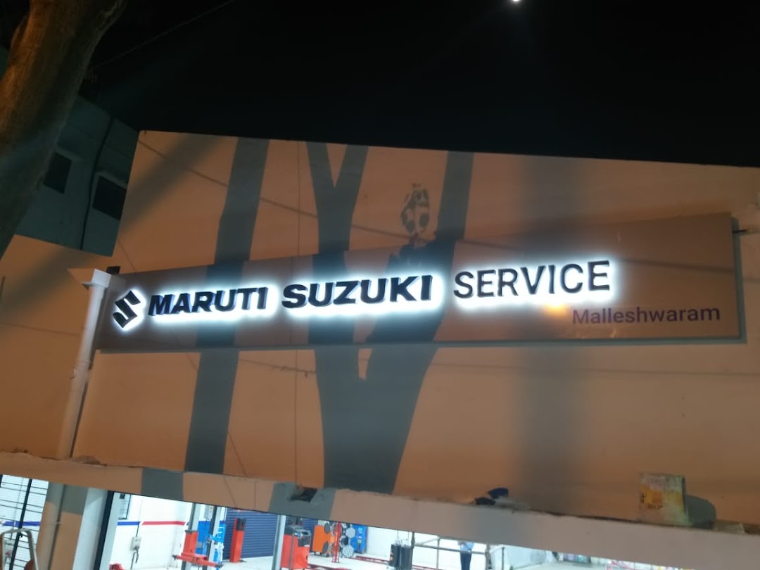 Maruti Suzuki Arena Service (Kalyani Motors Malleshwaram)