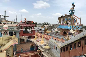 Kaikadi Maharaj Mandir Pandharpur image