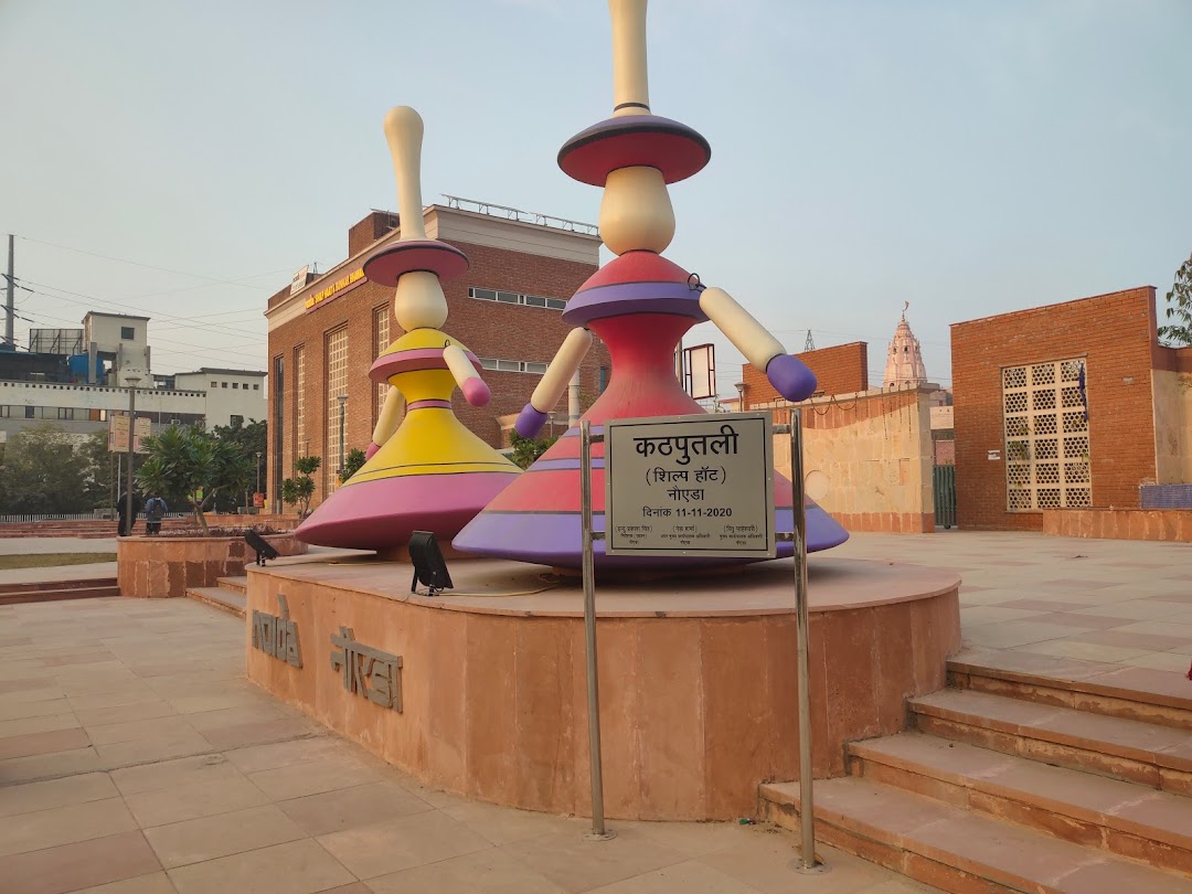 Garima Vihar