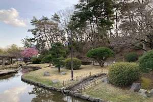 Chiba Park image