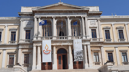 Δημαρχείο Σύρου - Ερμούπολης