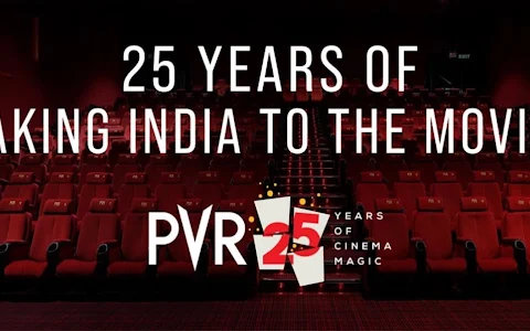 PVR Cinemas Brookefields Coimbatore image