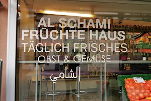 Al-Shami Früchtehaus image