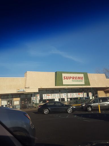Supermarket «Supremo Food Market», reviews and photos, 900 Orthodox St, Philadelphia, PA 19124, USA