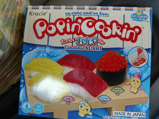 Gift Shop «Toyo Shokuhin & Gift Shop», reviews and photos, 748 E Chatham St L, Cary, NC 27511, USA