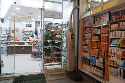 Zoi Pharmacy